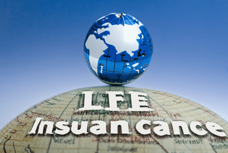 BIGGEST PERSONAL INSURANCE COMPANIES IN THE WORLD