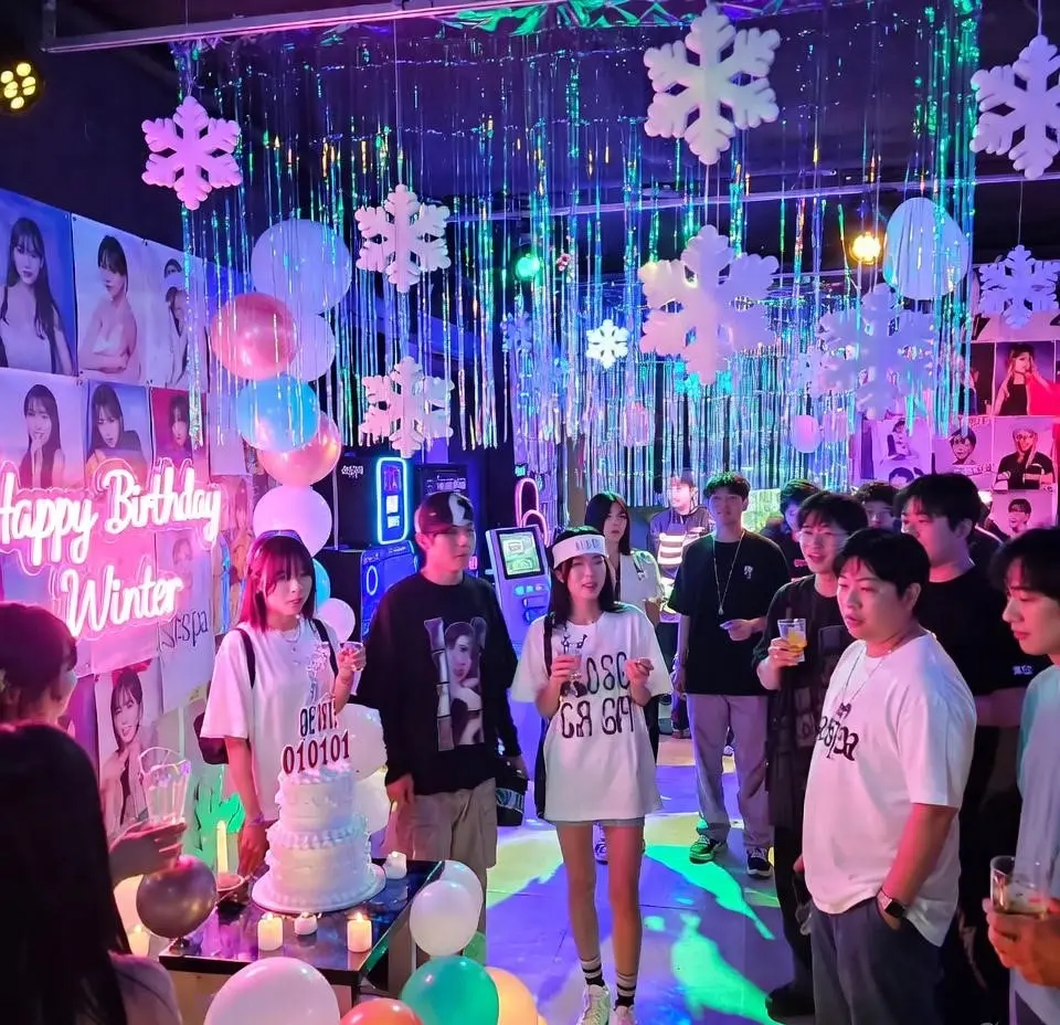 Arrange a Fan Party for Winter Kim